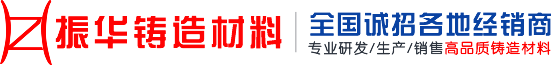 焦作市金虹制動(dòng)器有限公司|KSW3000350JH40|制動(dòng)器生產(chǎn)廠家|