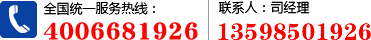 0391-7431555
